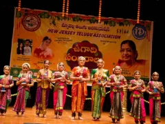 NJTA Ugadi Celebrations 2017